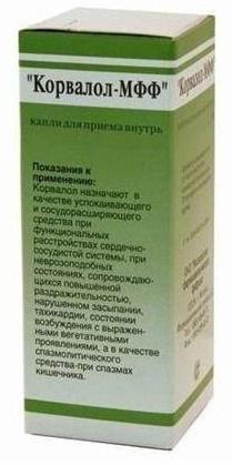 Фото Корвалол-МФФ, капли, 15 мл