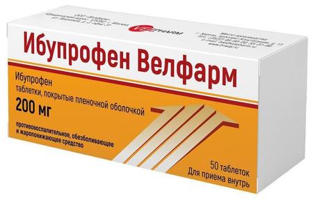 Фото Ибупрофен Велфарм, таблетки покрыт. плен. об. 200 мг, 50 шт.