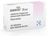 Фото Вимпат, таблетки покрыт. плен. об. 50 мг, 14 шт.