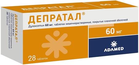 Фото Депратал, таблетки покрыт. плен. об. кишечнорастворимые 60 мг, 28 шт.