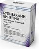 Фото Бупивакаин-Бинергия, раствор 5 мг/мл, ампулы 4 мл, 5 шт.