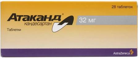 Фото Атаканд, таблетки 32 мг, 28 шт.