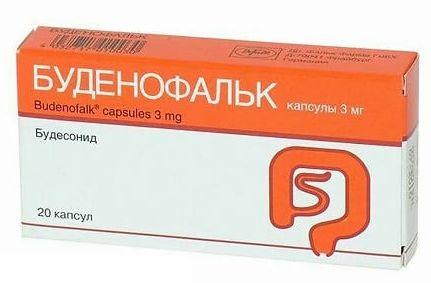 Фото Буденофальк, капсулы кишечнорастворимые 3 мг, 20 шт.