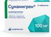 Фото Сумамигрен, таблетки покрыт. плен. об. 100 мг, 2 шт.