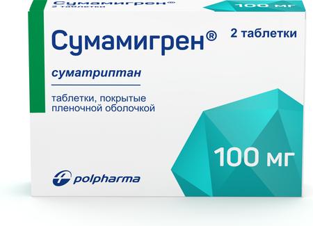 Фото Сумамигрен, таблетки покрыт. плен. об. 100 мг, 2 шт.