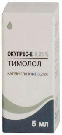 Фото Окупрес-Е, капли глазные 0.25%, 5 мл