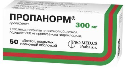 Фото Пропанорм, таблетки покрыт. плен. об. 300 мг, 50 шт.