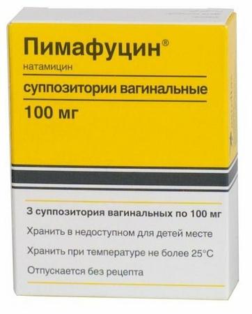 Фото Пимафуцин, суппозитории вагинальные 100 мг, 3 шт.