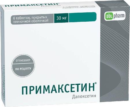 Фото Примаксетин, таблетки покрыт. плен. об. 30 мг, 6 шт.