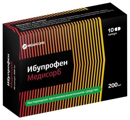 Фото Ибупрофен Медисорб, капсулы 200 мг, 10 шт.