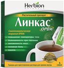 Фото Линкас