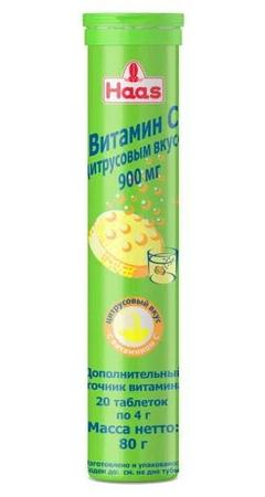 Фото Витамин С, таблетки шипучие 900 мг (цитрусовый вкус), 20 шт.