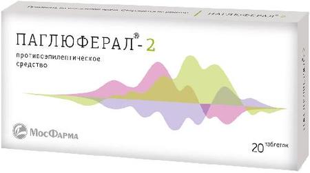 Фото Паглюферал-2, таблетки, 20 шт.