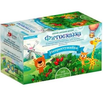 Фото Фитосказка, фиточай детский непростужайка, пакетики 1.2 г, 20 шт.