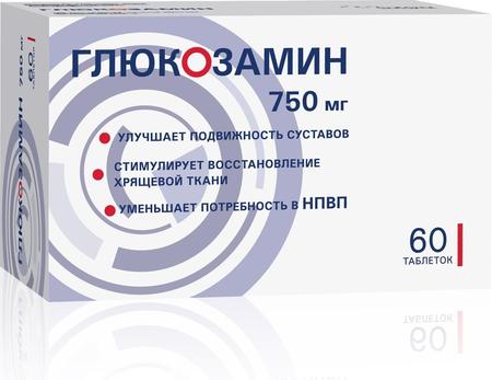 Фото Глюкозамин, таблетки покрыт. плен. об. 750 мг, 60 шт.