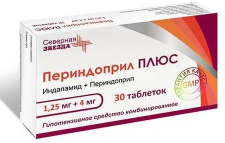 Фото Периндоприл Плюс, таблетки 1.25 мг+4 мг, 30 шт.