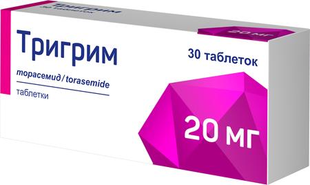 Фото Тригрим Фото Тригрим