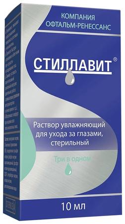 Фото Стиллавит, раствор увлажняющий офтальмологический, 10 мл