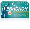 Фото Гевискон, таблетки жевательные (мята), 48 шт.