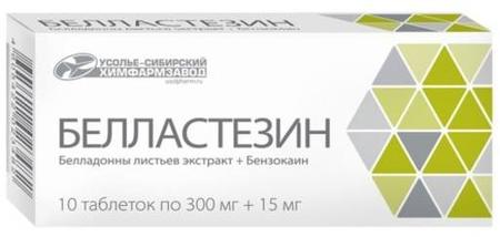 Фото Белластезин, таблетки 300 мг+15 мг, 10 шт.