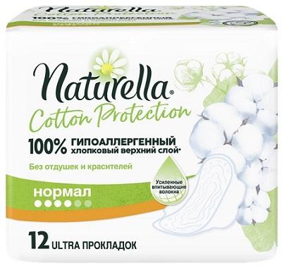 Фото Naturella Cotton Camomile Normal Single, прокладки, 12 шт.