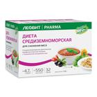 Фото Леовит