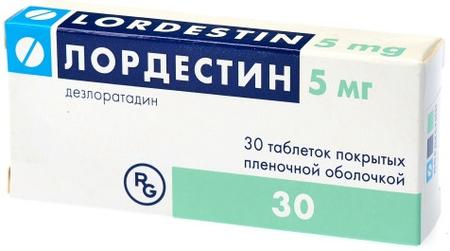Фото Лордестин, таблетки покрыт. плен. об. 5 мг, 30 шт.