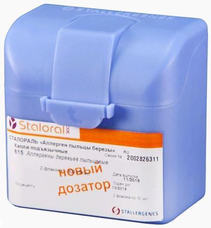 Фото Сталораль Аллерген пыльцы березы (поддерживающий курс), капли подъязычные Поддерживающий курс, капли 300 ИР/мл, флаконы 10 мл, 2 шт.