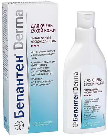 Фото Бепантен Derma, лосьон питательный для тела, 200 мл Фото Бепантен Derma, лосьон питательный для тела, 200 мл