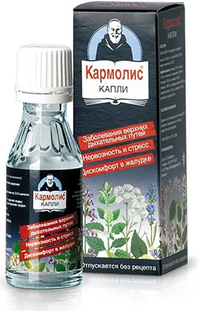 Фото Кармолис, капли, 20 мл