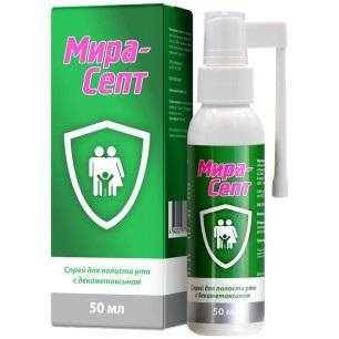 Фото Мирасепт с декаметоксином, спрей для полости рта 50 мл.
