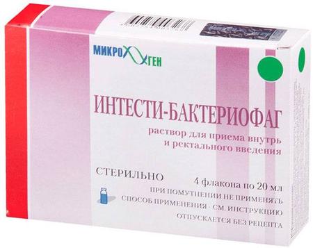 Фото Интести-бактериофаг, раствор 20 мл, 4 шт.