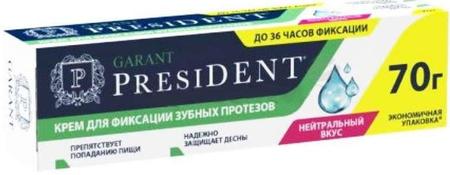 Фото Президент Гарант, крем для фиксации зубных протезов (нейтральный вкус), 70 г