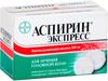 Фото Аспирин Экспресс, таблетки шипучие 500 мг, 12 шт.