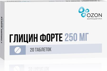 Фото Глицин форте, таблетки защечные и подъязычные 250 мг, 20 шт.