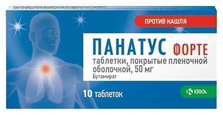 Фото Панатус Форте таблетки, покрытые пленочной оболочкой 50 мг, 10 шт.
