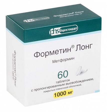 Фото Форметин Лонг, таблетки с пролонгированным высвобождением, покрытые пленочной оболочкой, 1000 мг, 60 шт.