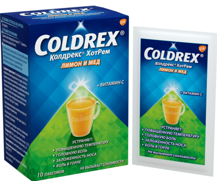 Фото Колдрекс ХотРем, порошок (мед-лимон), 10 шт.