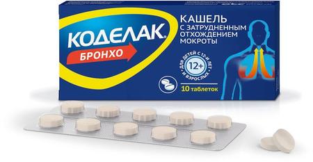 Фото Коделак Бронхо, таблетки, 10 шт.
