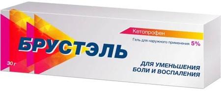 Фото Брустэль гель д/наруж прим 5 % туба 30 г х1