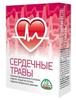 Фото Сердечные травы, таблетки 0.3 г, 30 шт.