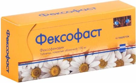 Фото Фексофаст, таблетки покрыт. плен. об. 120 мг, 10 шт.