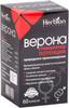 Фото Верона, капсулы, 60 шт.