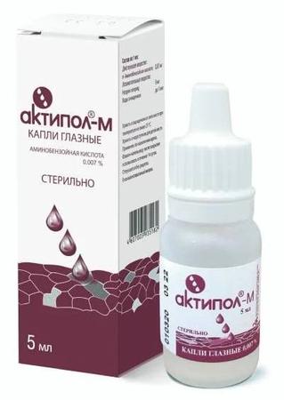 Фото Актипол-М, капли глазные 0.007%, 5 мл