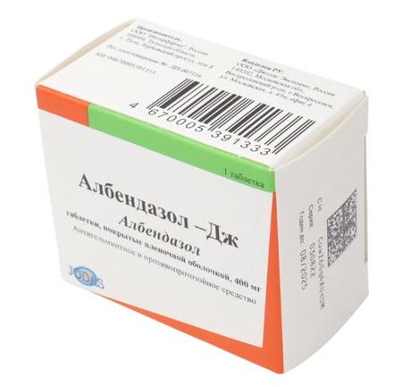 Фото Албендазол-Дж, таблетки 400мг, 1 шт.