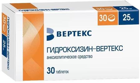 Фото Гидроксизин-Вертекс, таблетки покрыт. плен. об. 25 мг, 30 шт.