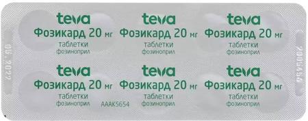 Фото Фозикард