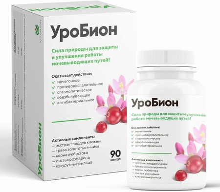 Фото УроБион, капсулы 400 мг, 90 шт.