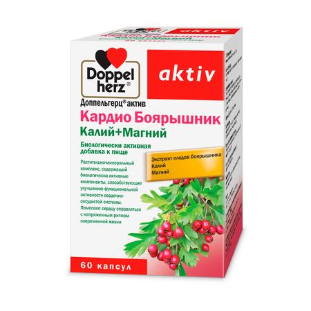 Фото Доппельгерц Актив Кардио Боярышник Калий+Магний, капсулы, 60 шт.