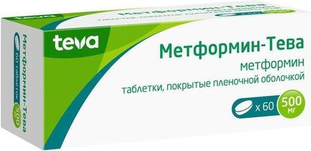 Фото Метформин-Тева, таблетки покрыт. плен. об. 500 мг, 60 шт.